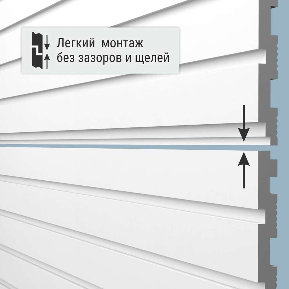 Панель стеновая Bello Deco XPS СП 06/2.6 200х8х2600
